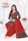 Niharika Vol 25 By Mayur Cotton Bandhani Dress Material Wholesale Market In Surat